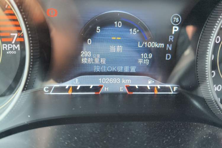 Used Jeep Cherokee 2016 2.4L Leading Smart Version
