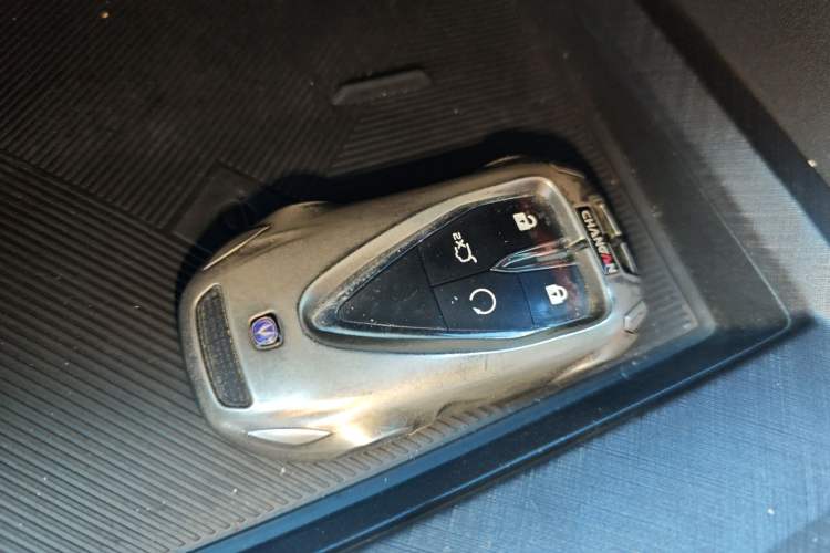 Used CHANGAN UNI-V 2022 1.5T Prestige Version