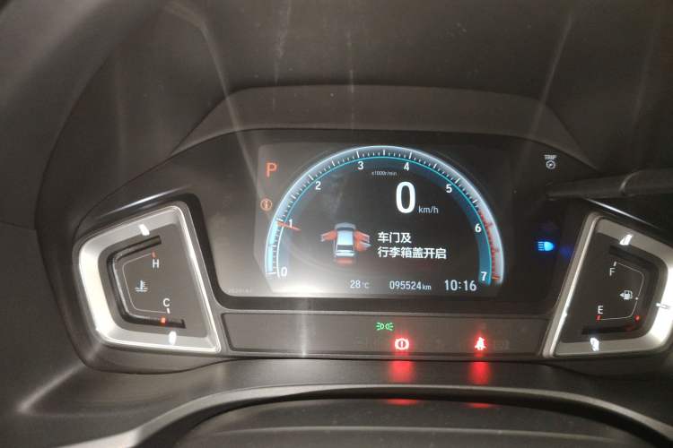 Used Honda Crider 2019 180 Turbo CVT Leading Edition China VI
