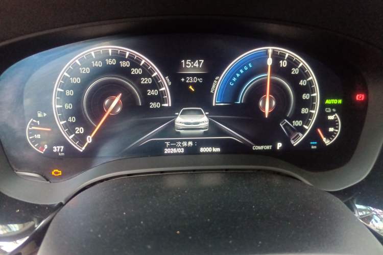 Used BMW 5 Series New Energy 2019 530Le Luxury Package