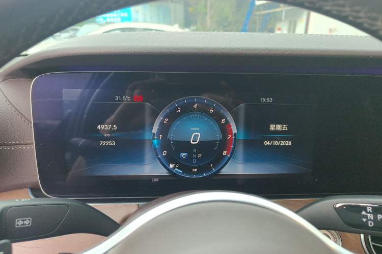 Used Mercedes-Benz E-Class 2019 Facelifted E 300 L Stylish Version Instrument Cluster