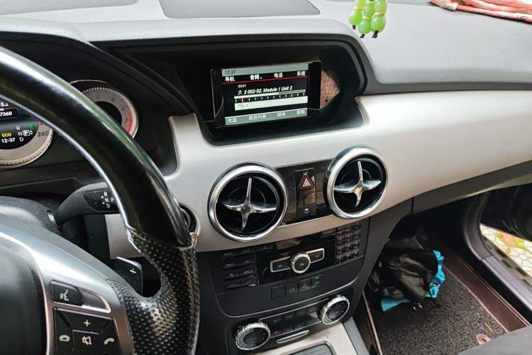 Used Mercedes-Benz GLK-Class 2015 GLK 260 4MATIC Dynamic Edition Ultimate Version
