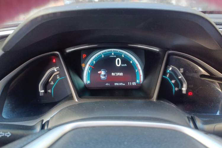 Used Honda Civic 2016 220TURBO CVT Luxury Edition