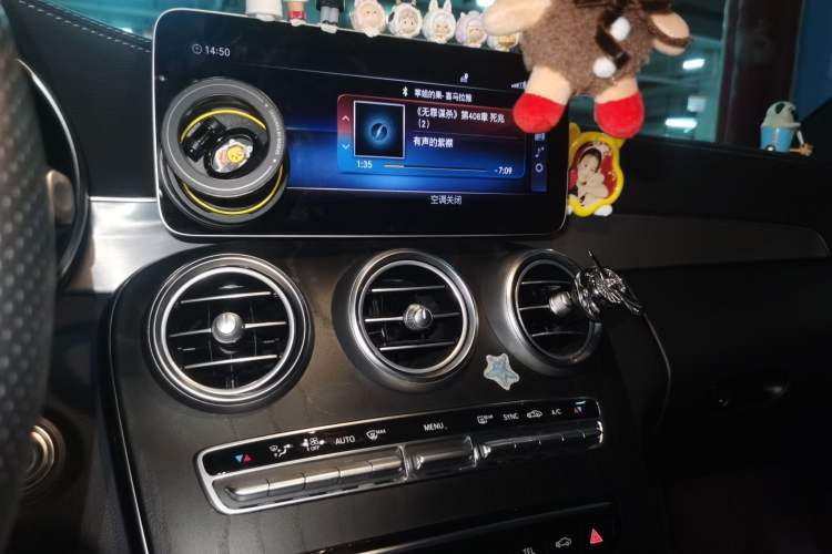 Used Mercedes-Benz C-Class 2019 C 260 Coupe Audio And AC Panel