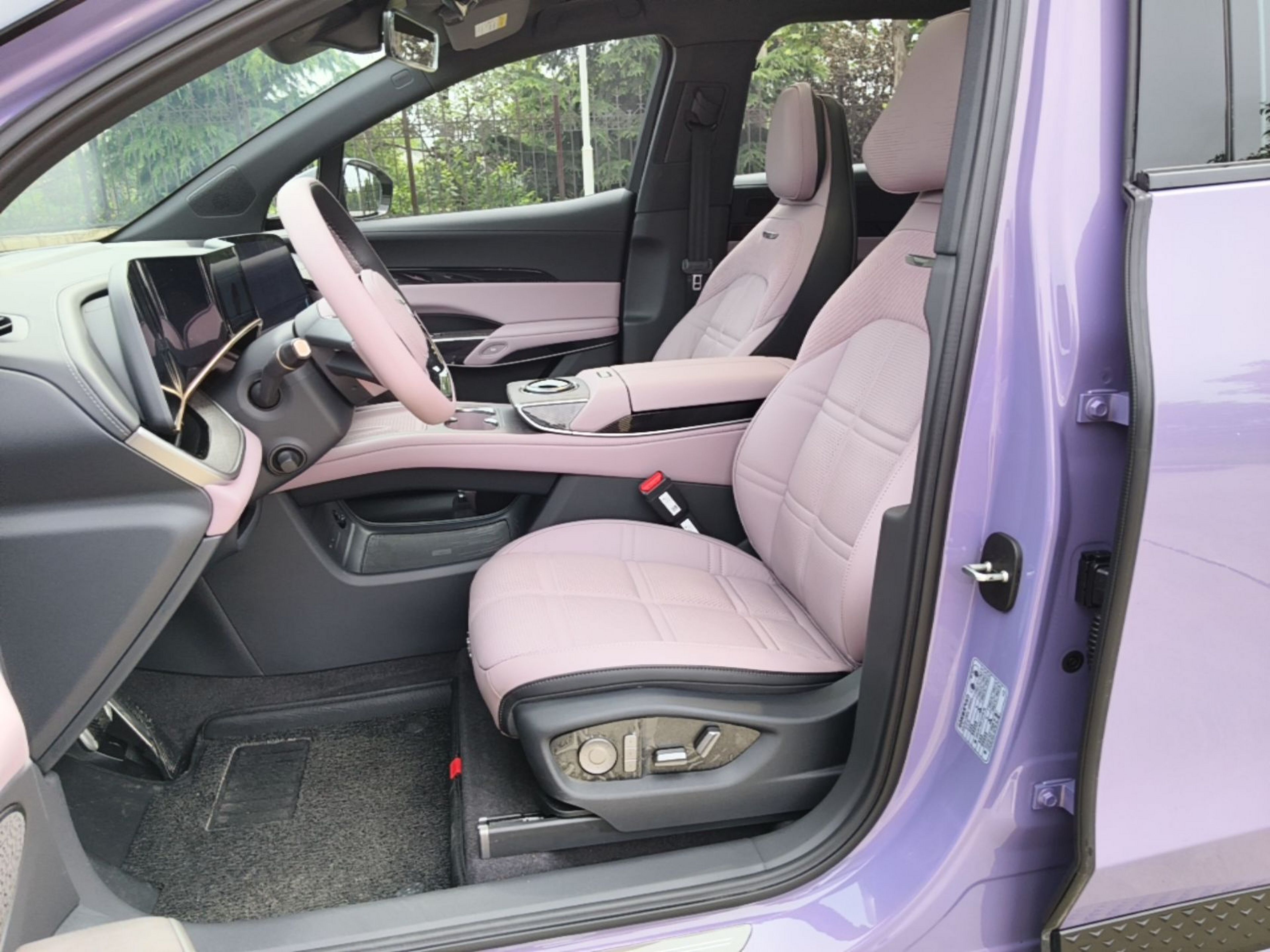 Avant de la voiture