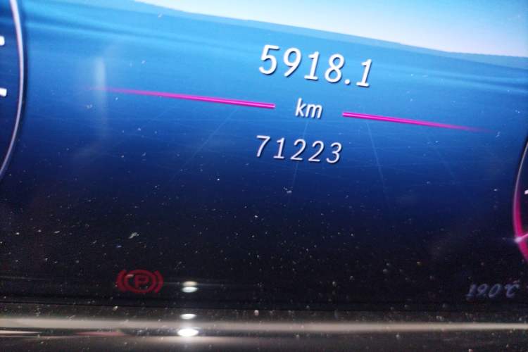 Used Mercedes-Benz E-Class 2024 E 300 L Luxury Sport Model