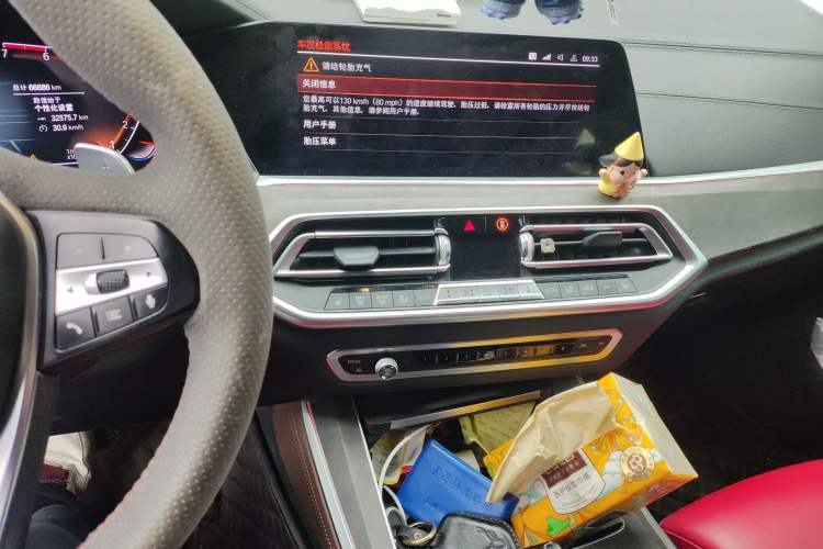 Used BMW X5 (Import) 2019 xDrive30i X Design Package
