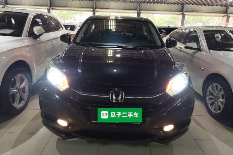 Used Honda Vezel 2017 1.5L CVT 2WD Comfort Model Front