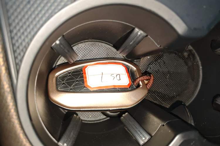 Used DS 7 2020 35THP Pashy Edition