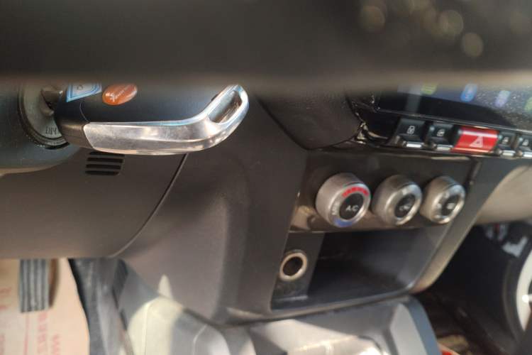 Used BAIC Off-Road BJ40 2014 2.4L Manual Cross-Country Edition Vehicle Key