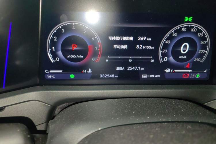 Used Honda Accord 2023 260TURBO Smart Enjoyment Version
