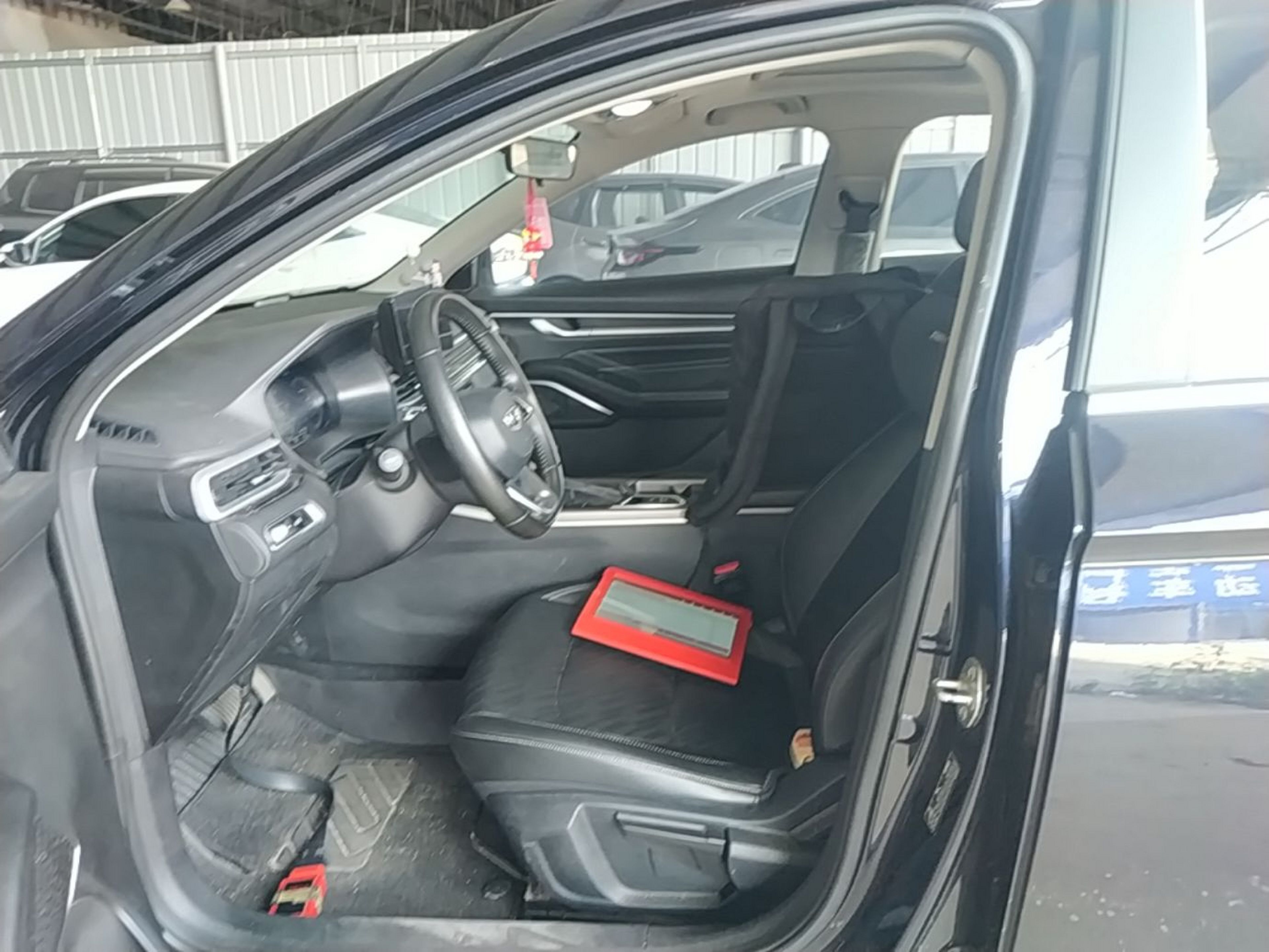 Front Interior