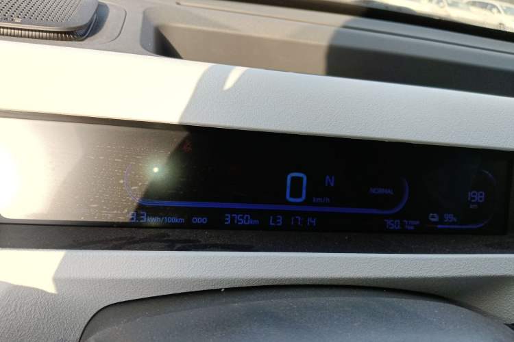 Used Geely Galaxy Panda 2024 Panda Mini 200km Longteng PRO Edition
