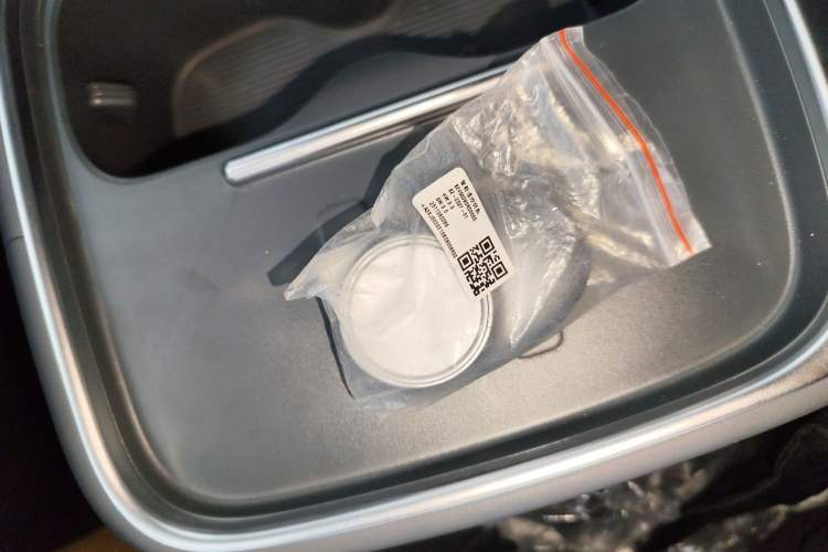 Used AION UT 2025 330 Starlight Edition