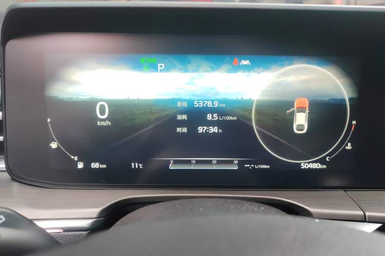 Used Kia K5 2020 270T CVVD Luxury Tech Edition