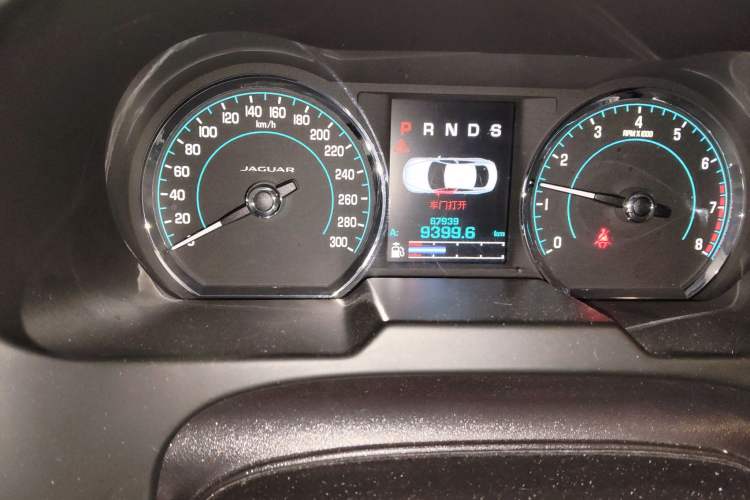 Used Jaguar XF 2015 XF 2.0T Prestige Edition