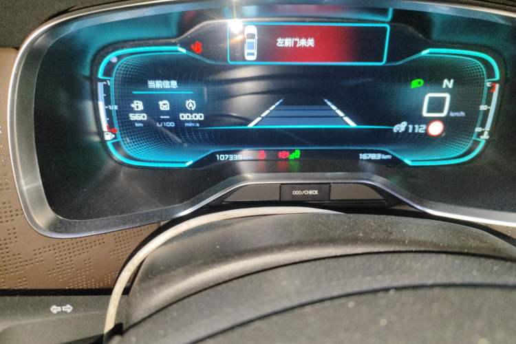 Used Citroen C6 2017 Revised Version 380THP Prestige Nappa Edition