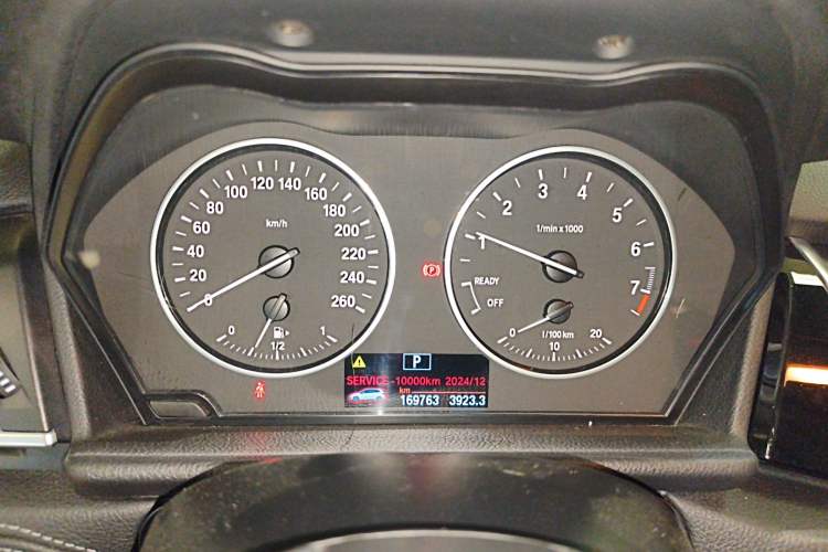 Used BMW 2 Series Active Tourer 2016 218i Sports Design Package