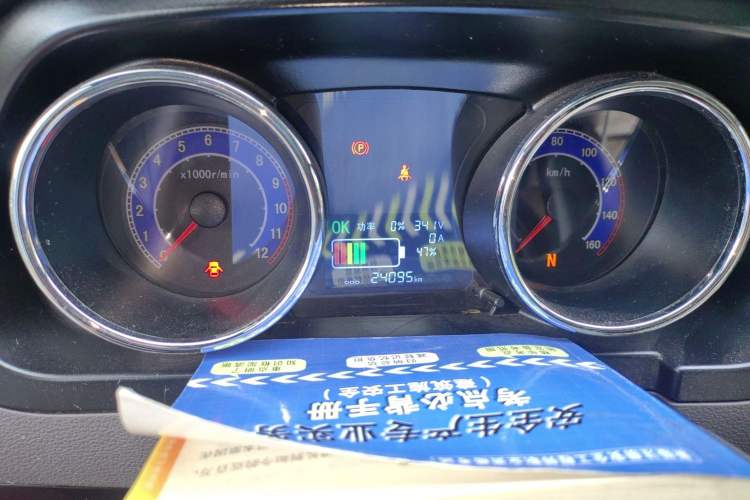 Used King Long Longyao 6 2022 Van Series CATL 41.86 kWh