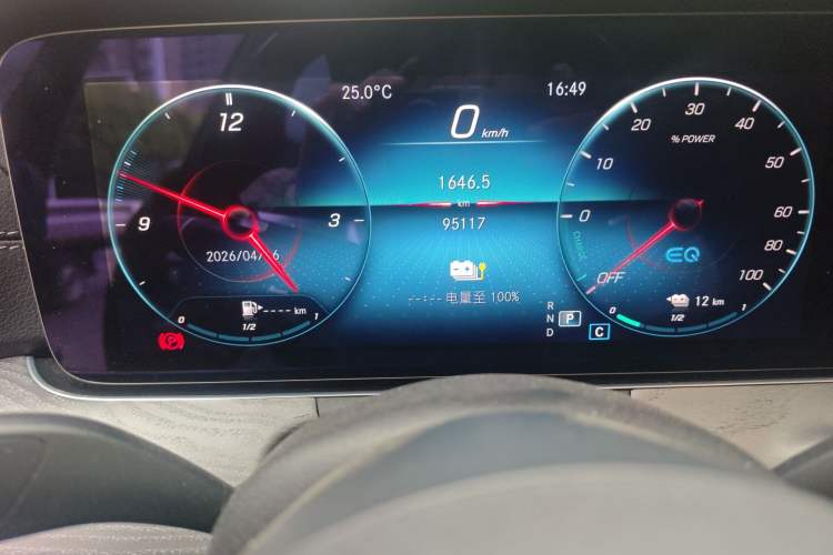 Used Mercedes-Benz E-Class New Energy 2021 E 350 e L Plug-in Hybrid Sports Sedan