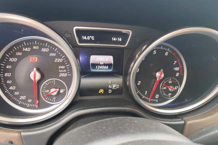 Used Mercedes-Benz GLE 2015 GLE 400 4MATIC