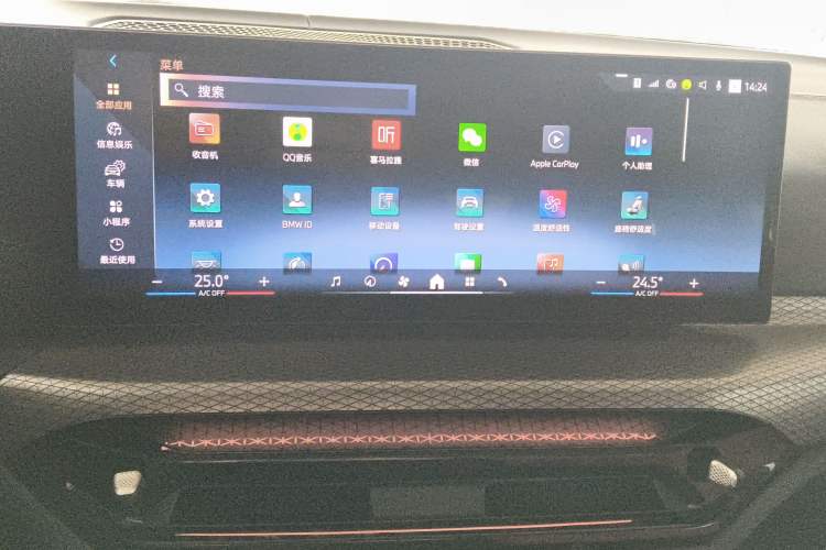 Used BMW 3 Series 2025 330Li M Sport Shadowline Package