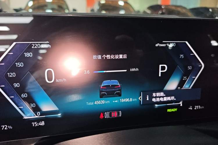 Used BMW i3 2022 eDrive 35 L Instrument Cluster