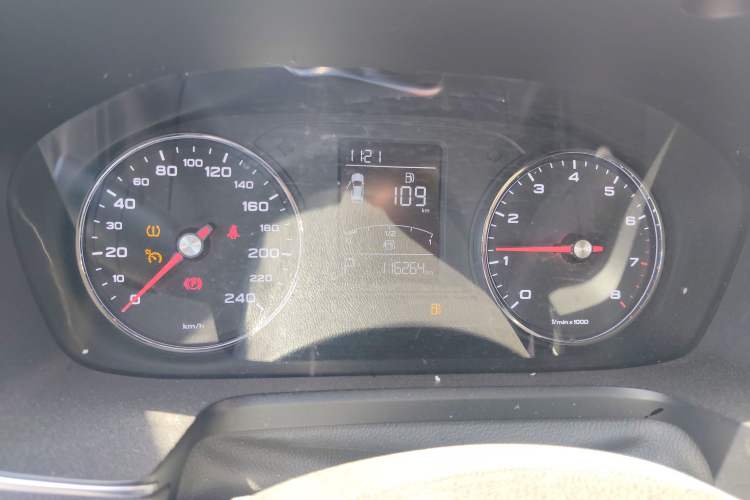 Used Roewe RX5 2020 20T Automatic 4G Connect Superior Flagship Edition Instrument Cluster