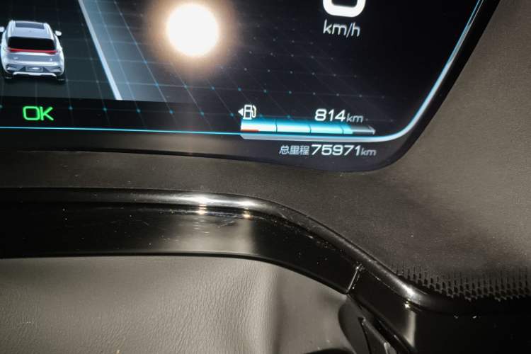 Used BYD Tang New Energy 2021 DM-i 112KM Prestige Model