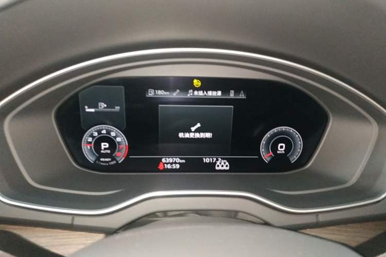 Used Audi Q5L 2022 Updated 45T Prestige Dynamic Edition