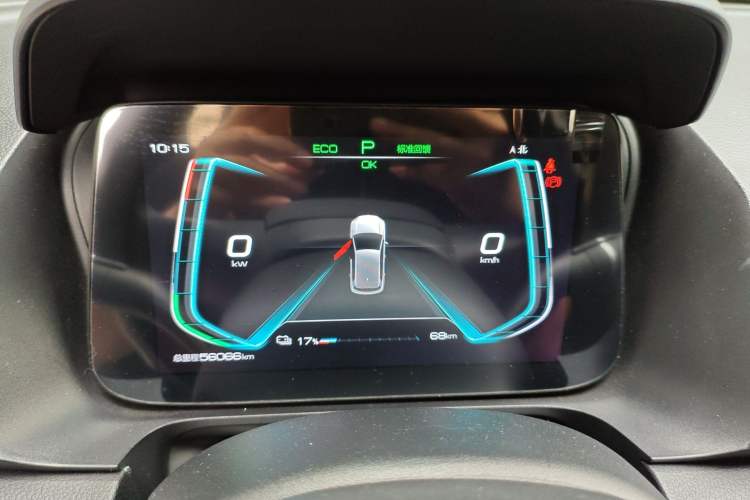 Used BYD e2 2019 Long-Range Version Yao·Luxury Trim
