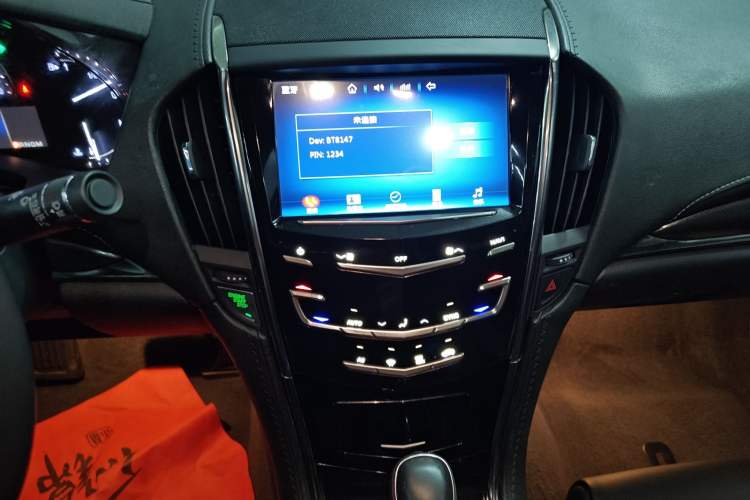 Used Cadillac ATS-L 2017 28T Tech Edition