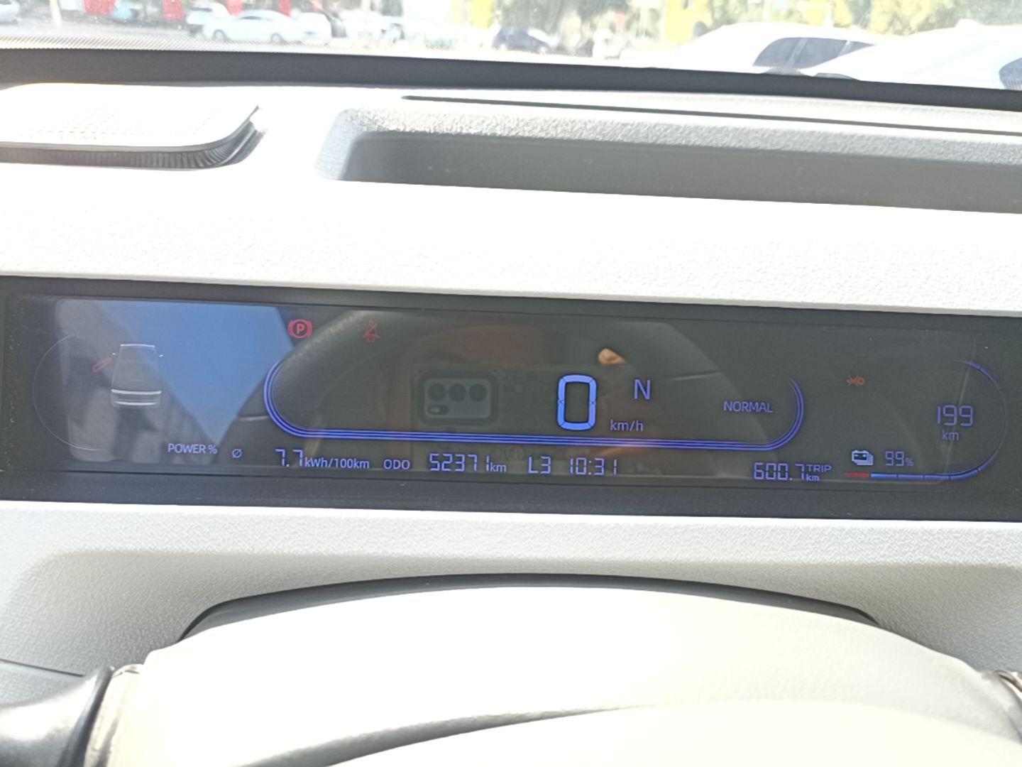 Geely Galaxy Panda 2023 Panda Mini 200km Endurance Bear — снимка 14