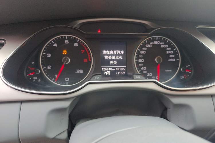 Used Audi A4L 2013 35 TFSI Automatic Standard Model
