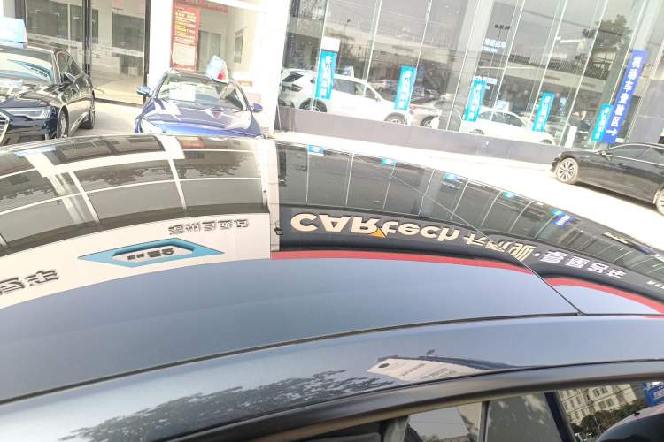 Used Tesla Model 3 2023 Long-Range All-Wheel-Drive Version