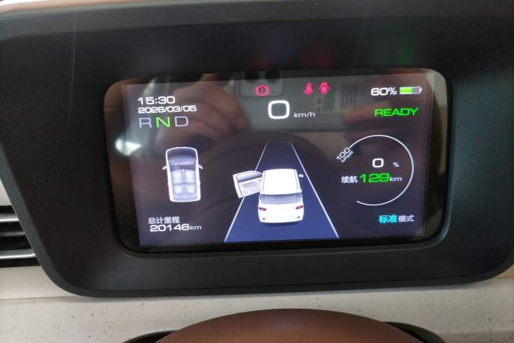 Used Wuling Hongguang MINIEV 2024 3rd Generation 215km Advanced Version
