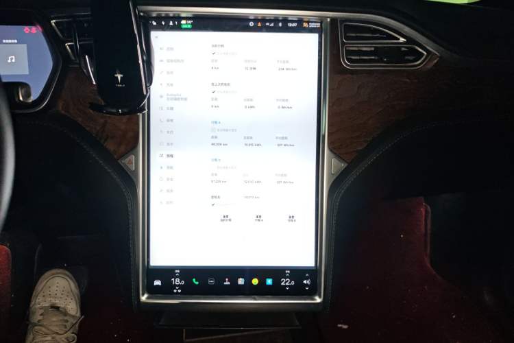 Used Tesla Model X 2016 X 90D
