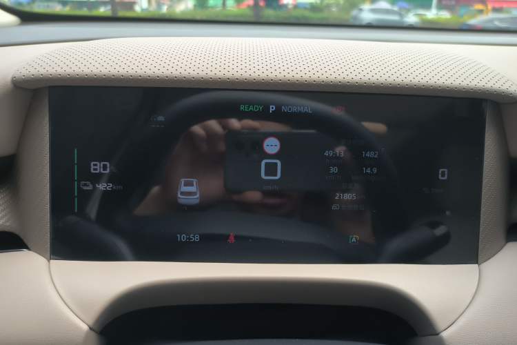 Used MG ES5 2025 525max Rear-Drive Intelligent Driving Version Instrument Cluster