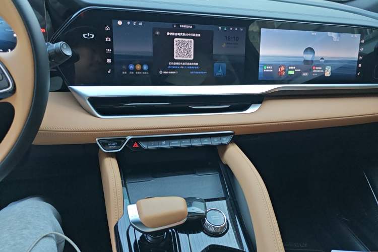 Used Geely Auto Monjaro L Intelligent Engine 2024 1.5T Tiangong Edition
