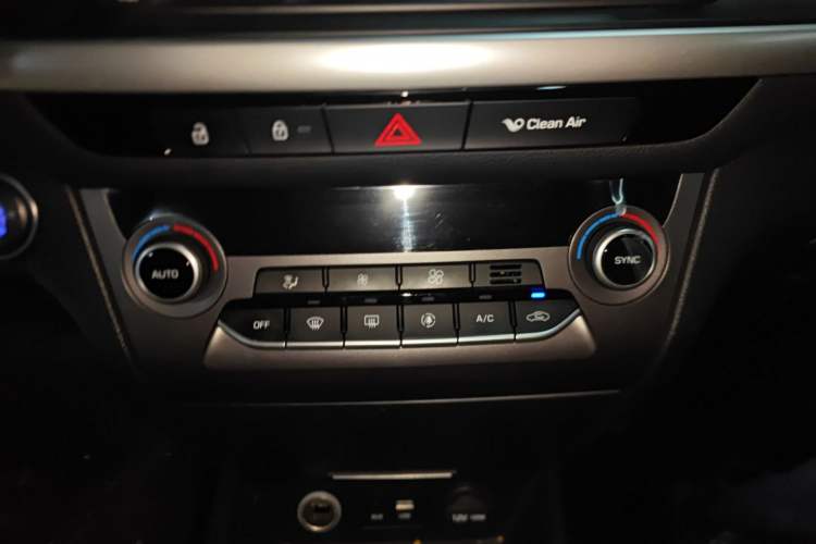 Used Hyundai Mistra 2017 1.8L Automatic Smart GLS China V Standard