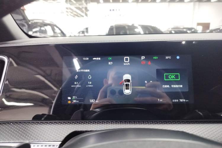 Used BYD Song Pro New Energy 2025 Second-Generation DM-i 75KM Leading Edition Instrument Cluster