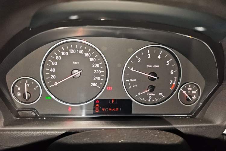 Used BMW 3 Series 2016 320Li Fashion Model