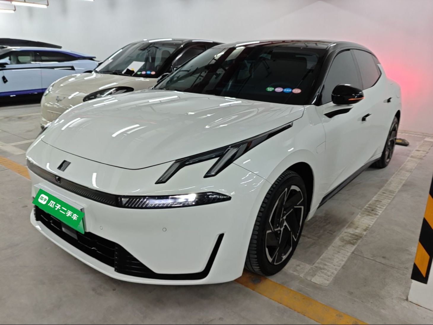 Under Front Bumper