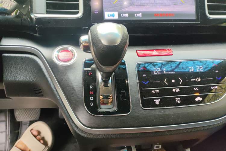 Used Honda Elysion 2016 2.4L Comfort Edition Gear Lever