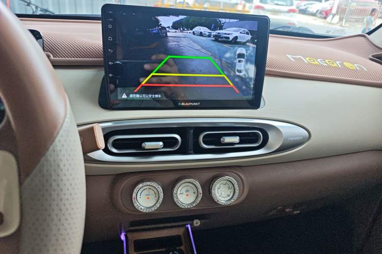 Used Wuling Hongguang MINIEV 2025 Four-Door Version Zhenxiang+ Edition