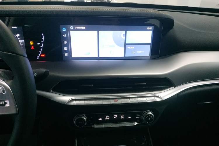 Used Bestune T77 2023 1.5T Automatic Luxury Model Audio And AC Panel