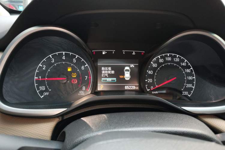 Used Chevrolet Monza 2020 320 Automatic Enjoyment Edition