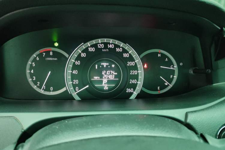 Used Honda Accord 2016 2.0L Elite Edition
