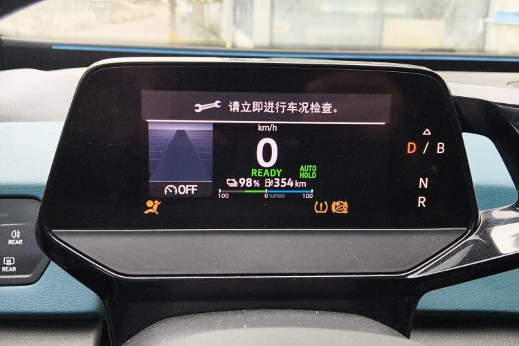 Used Volkswagen ID.3 2022 Pro Smart Edition Instrument Cluster