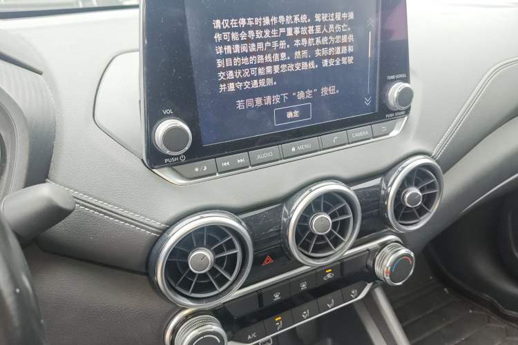 Used Nissan Sylphy 2020 1.6L XL CVT Enjoyment Edition Audio And AC Panel